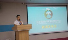 永福新闻爆料,揭秘事件背后真相