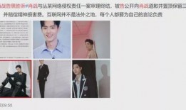 明星热搜爆料视频大全集,视频大全集深度解析