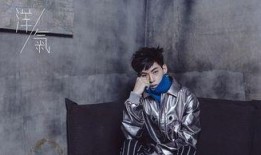 明星爆料唐晓天视频,揭秘明星幕后生活片段