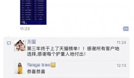 怎么做独家爆料视频,如何制作引人关注的视频内容