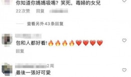 台媒爆料搞笑视频大全,搞笑视频大全，笑点满满，欢乐无限