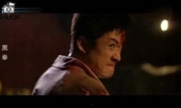 黑拳在线观看