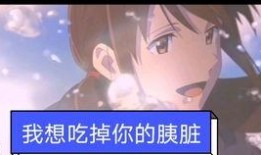 火影忍者宇智波爆料视频,火影忍者幕后爆料大公开