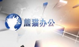 爆料新闻素材图片高清,高清爆料图片背后的惊人真相