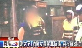 自投罗网电影在线观看,惊心动魄的逃亡之旅