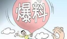 西安爆料新闻热线,城市脉搏下的热点事件追踪