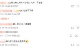 唐山最新爆料事件真相,真相揭露，正义终将到来