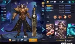 王者荣耀大盗最新爆料诸神之战,诸神之战新篇章，神秘大盗独家爆料揭秘