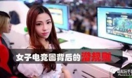 小慧事件爆料真相视频播放,视频播放揭示惊人内幕