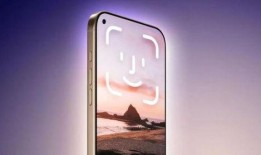 苹果18屏幕最新爆料,颠覆视觉体验的极致设计揭秘