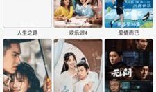 白衣教练爆料视频下载,运动健身行业内幕大曝光