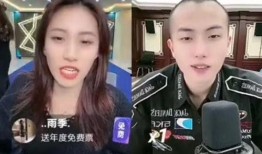 花哥和小表妹爆料视频,视频内容大揭秘