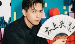 泡椒娱乐爆料李现视频大全,泡椒娱乐独家爆料，精彩瞬间一网打尽