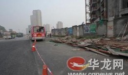 华龙网最新爆料,揭秘重大事件背后真相！