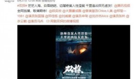 港澳江湖爆料视频完整版,完整版爆料视频深度解析