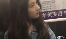 网红爆料继父生母视频大全,真相令人震惊