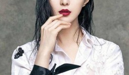 娱乐爆料杨紫成毅视频