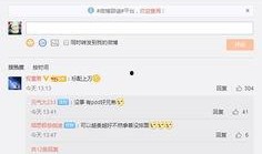 快科技最新爆料消息,最新科技动态揭秘，不容错过的行业风向标