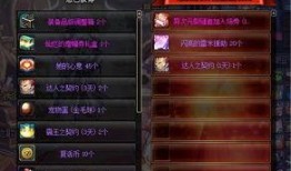 魄罗盒子谁爆料的啊视频,是谁曝光了这一神秘视频？