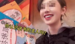 王二博爆料视频完整版,事件真相与幕后黑幕大起底