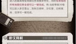 新载具最新爆料新闻,未来出行新趋势，颠覆想象！