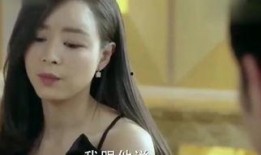 小芳姐前夫视频爆料在线观看,在线观看背后的惊人真相
