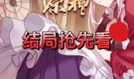 妹控最新爆料,揭秘明星家族的甜蜜日常与温馨瞬间