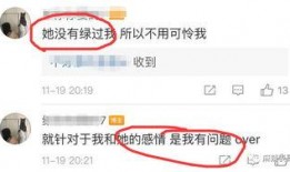 qq吃网红瓜的网站,跟随QQ吃瓜，探寻娱乐圈幕后真相