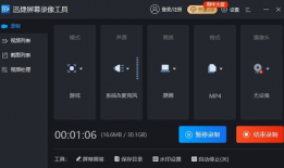 怎么拆包游戏爆料视频,揭秘爆料视频背后的制作过程