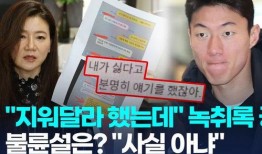 明星嫂子爆料视频,娱乐圈背后的惊人真相