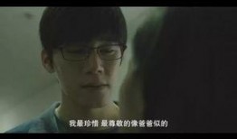 银娇 电影 在线观看,穿越时光的浪漫邂逅在线观影指南