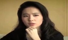 刘亦菲最新恋情爆料电话,神秘电话揭开神秘男友身份之谜