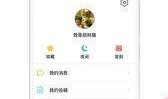 热点爆料娱乐新闻有哪些,热点事件盘点