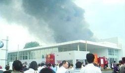 沈阳化工厂爆料最新消息,事故详情与影响揭秘