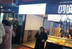 老梁爆料拉面视频,一碗面的传奇故事