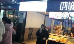 老梁爆料拉面视频,一碗面的传奇故事