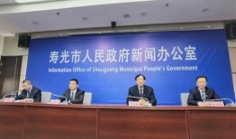 寿光最新爆料新闻事件,最新爆料揭示惊人真相