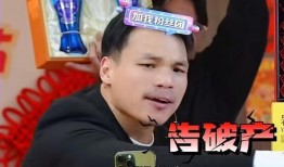 大杨哥深夜爆料视频,揭秘娱乐圈惊人内幕