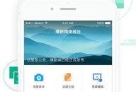 新闻素材如何爆料,揭秘新闻背后真相——深度剖析最新爆料