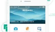 新闻素材如何爆料,揭秘新闻背后真相——深度剖析最新爆料