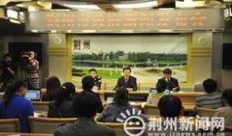 长江大学爆料新闻事件最新,真相揭秘，影响深远