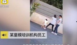 杭州爆料女孩视频曝光,揭秘事件背后真相