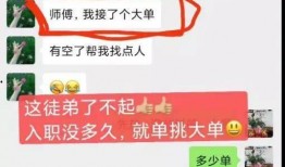 信丰学生爆料视频大全,校园生活瞬间回顾