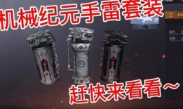 机械手雷新爆料视频,揭秘未来工业自动化新篇章