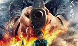 最新势力对抗爆料,揭秘最新对抗战背后的风云变幻