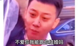 夫妻搞笑爆料视频合集,爆笑视频合集，笑料连连，甜蜜瞬间