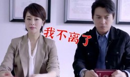 夫妻搞笑爆料视频合集,爆笑视频合集，笑料连连，甜蜜瞬间