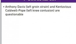 三桥最新爆料新闻报道,揭秘事件背后惊人真相