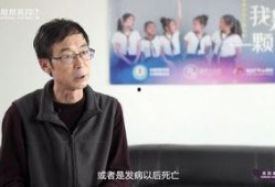 天涯爆料郭小平视频