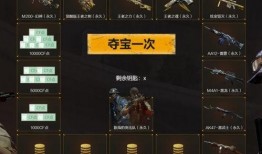 幻神m200最新爆料,颠覆想象，科技巅峰之作即将亮相